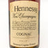 ヘネシー VSOP ファインシャンパーニュ スリムボトル グリーンボトル 700ml 40% Hennessy Fine Champagne コニャック【U4】
