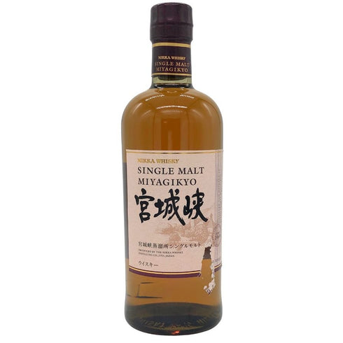 東京都限定◆ニッカ 宮城峡 シングルモルト 700ml 45% NIKKA 【O0】