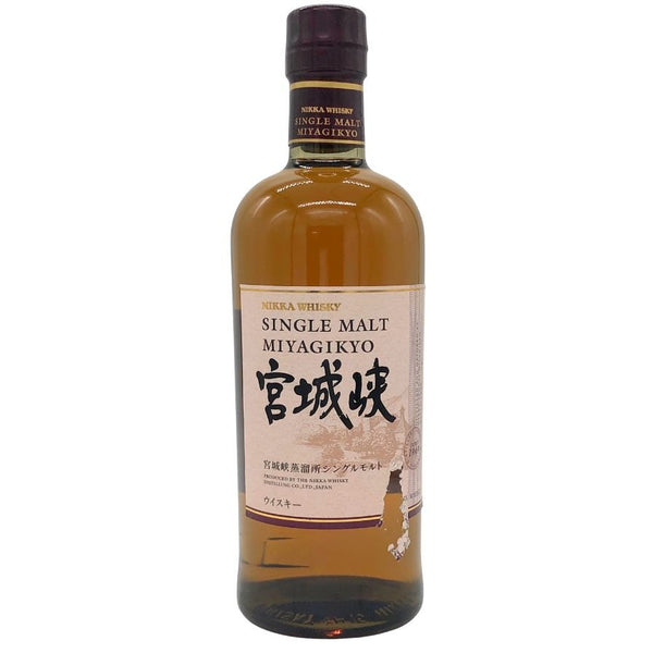 東京都限定◆ニッカ 宮城峡 シングルモルト 700ml 45% NIKKA 【O0】