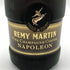 レミーマルタン ナポレオン ファインシャンパーニュ 700ml 40% REMY MARTIN NAPOLEON FINE CHANPAGNE コニャック【A4】