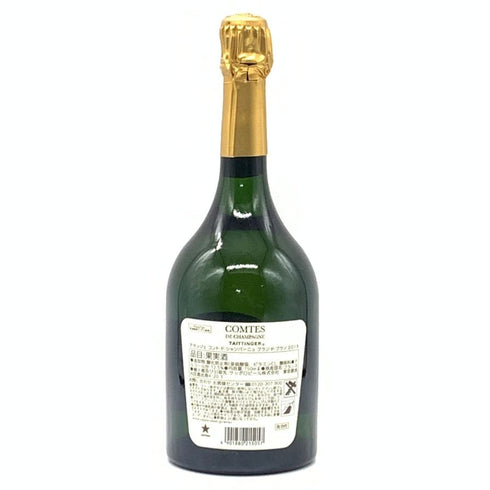テタンジェ コント ド シャンパーニュ 2013 750ml 12.5% TAITTINGER COMTES DE CHAMPAGNE シャンパン【G1】