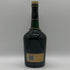 ヘネシー ナポレオン ブラスドール 旧 700ml 40% Hennessy コニャック【A0】