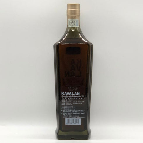 カヴァラン カバラン ディスティラリー セレクト No.1 700ml 40% KAVALAN ウイスキー【A0】
