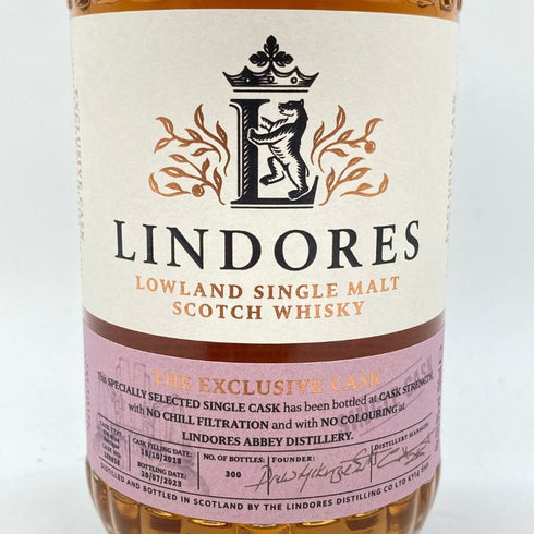 リンドーズ シングルモルト エクスクルーシブカスク STRワインバリック 700ml 60% LINDORES THE EXCLUSIVE CASK 【T1】