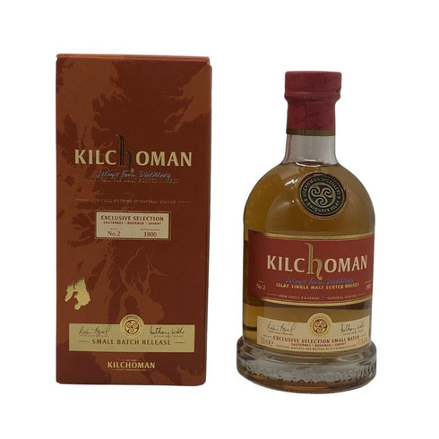 キルホーマン スモールバッチ No.2 for JAPAN 700ml 50.1% KILCHOMAN スコッチウイスキー【U1】