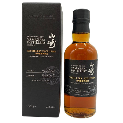 東京都限定◆サントリー 山崎 蒸留所限定 スパニッシュオーク ピーテッドモルト 180ml 48% SUNTORY YAMAZAKI 【X】