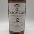 マッカラン 12年 ハイランド シェリーオーク 旧ボトル 700ml 40% MACALLAN HIGHLAND SHERRY OAK スコッチウイスキー【A】