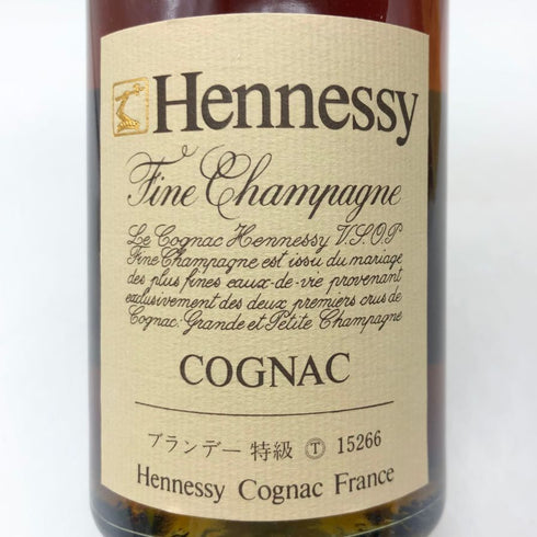 ヘネシー VSOP ファインシャンパーニュ スリムボトル グリーンボトル 700ml 40% Hennessy Fine Champagne コニャック【T】