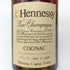 ヘネシー VSOP ファインシャンパーニュ スリムボトル グリーンボトル 700ml 40% Hennessy Fine Champagne コニャック【T】