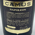 カミュ ナポレオン ラ グランマルキ 700ml 40% CAMUS NAPOLEON LA GRANDE MARQUE コニャック【I3】