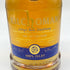 キルホーマン 100% アイラ 2022 リミテッドエディション 700ml 50% KILCHOMAN ISLAY スコッチウイスキー【O2】