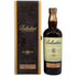 バランタイン 30年 現行 700ml 40% BALLANTINE'S スコッチウイスキー【J0】