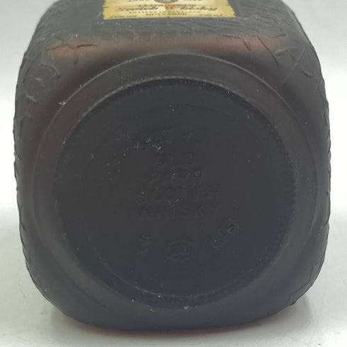 オールド パー スペリオール 750ml 43% Old Parr Superior スコッチウイスキー【G1】