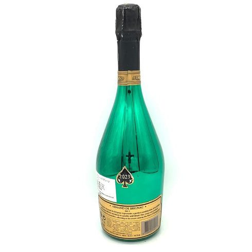 アルマンド ブリニャック マスターズグリーン 750ml 12.5% ARMAND DE BRIGNAC MASTERS GREEN シャンパン【M0】