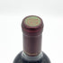 オーパスワン 2014 750ml 14.5% OPUS ONE カリフォルニアワイン【A4】