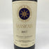 サッシカイア 2017 750ml 14% SASSICAIA イタリアワイン【R1】