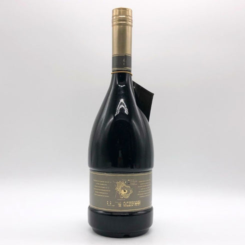 レミーマルタン リザーブ スペシャル 700ml 40% REMY MARTIN ブランデー【K1】