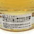 ザ イングリッシュ ウイスキー プラチナ ジュビリー クイーンエリザベス2世 1952-2022 700ml 46% THE ENGLISH WHISKY Queen Elizabeth II Platinum Jubilee 【Q4】