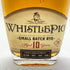 ホイッスルピッグ 10年 スモール バッチ ライ 700ml WHISTLEPIG 【P4】