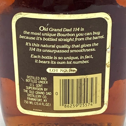 オールド グラン ダッド 114 バレルプルーフ ロット16 750ml 57% OLD GRAND DAD 114 Barrel Proof LOT.16 【I1】