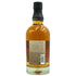 東京都限定◆キリン 富士御殿場蒸溜所 富士 シングルモルト ウイスキー 700ml 46% KIRIN FUJI GOTEMBA DISTILLERY 【C4】