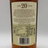 カナディアンクラブ 20年 CANADIAN CLUB 750ml 40% スコッチウイスキー【X1】