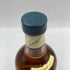 ダルウィニー 15年 700ml 43% Dalwhinnie 【E3】