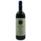 サッシカイア 2011 750ml 13.5% SASSICAIA イタリアワイン【N1】