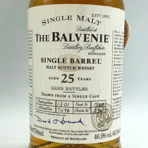 ザ バルヴェニー シングルバレル 25年 700ml 46.9% THE BALVENIE SINGLE BARREL スコッチウイスキー【S4】