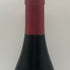 ドメーヌ ルロワ コトー ブルギニョン 2021 750ml 13% Domaine Leroy Coteaux Bourguignons ブルゴーニュワイン【AFA15】