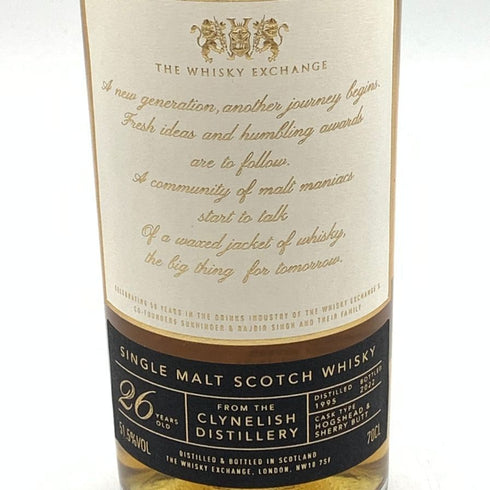 クライヌリッシュ 26年 ウイスキー エクスチェンジ 50周年記念 ホッグスヘッド&シェリーバット 限定713本 700ml 51.5% CLYNELISH THE WHISKY EXCHANGE’S スコッチウイスキー【B4】