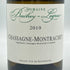 ドメーヌ バシェ ルグロ シャサーニュモンラッシェ 2019 750ml 14.5% Domaine Bachey-Legros Chassagne Montrachet 白ワイン【E1】