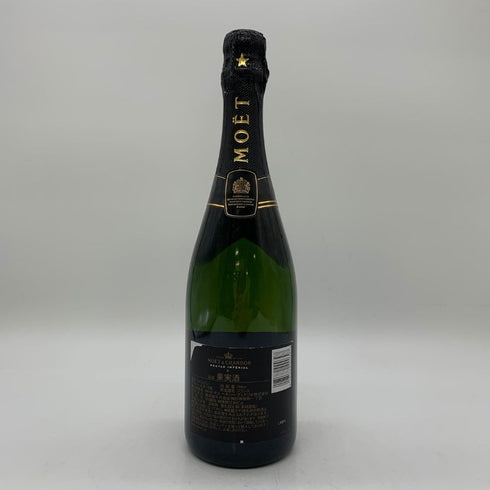 モエ エ シャンドン ネクター アンペリアル 750ml 12% Moet & Chandon NECTAR IMPERIAL シャンパン【N2】