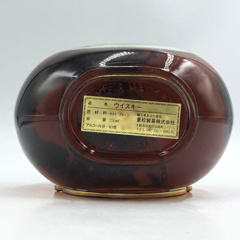 ホワイト&マッカイ 21年 750ml 43% WHYTE&MACKAY スコッチウイスキー【O4】