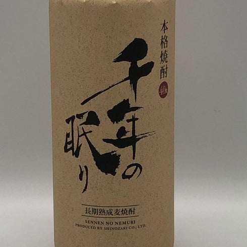 千年の眠り 720ml 40% 焼酎(麦)【F2】