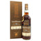 グレンドロナック 26年 1992 シェリーバット 700ml 50.8% GLENDRONACH Sherry Butt 【C4】