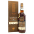 グレンドロナック 26年 1992 シェリーバット 700ml 50.8% GLENDRONACH Sherry Butt 【C4】