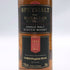 ゴードン&マクファイル スペイモルト フロム マッカラン 1993-2013 700ml 43% GORDON&MACPHAIL MACALLAN スコッチウイスキー【V1】