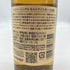 東京都限定◆サントリー 山崎 NV シングルモルト 180ml 43% SUNTORY YAMAZAKI 【X1】