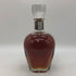 サントリー VSOP ブランデー デキャンタ 700ml 40% SUNTORY ブランデー【U0】