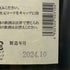 黒龍酒造 黒龍 しずく 1800ml 16% 2024年10月 日本酒 - 大吟醸酒【M1】