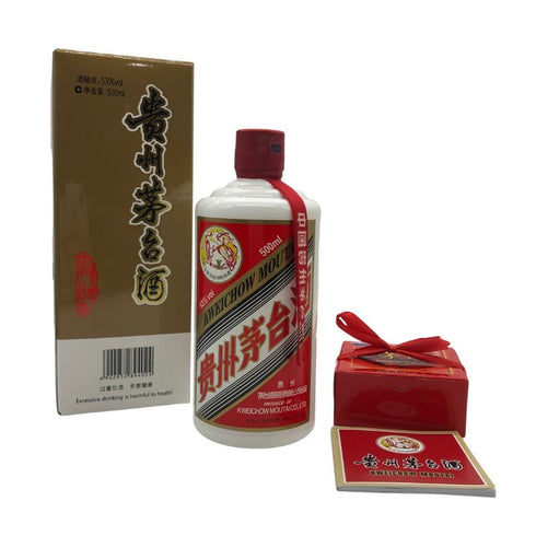 貴州茅台酒 マオタイ酒 天女ラベル 2020 53% 500ml KWEICHOW MOUTAI 中国酒956g【G2】