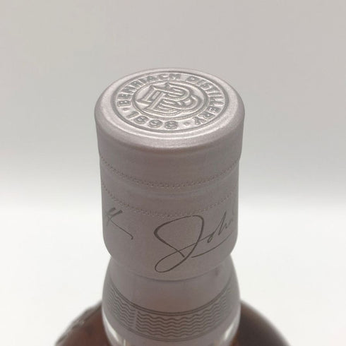 ベンリアック 12年 スペイサイド スリー カスク マチュアード 700ml BENRIACH SPEYSIDE THREE CASK MATURED スコッチウイスキー【D1】