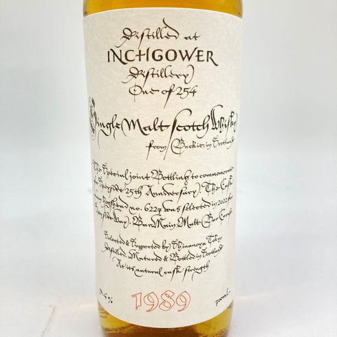 インチガワー 1989 スぺイサイド 信濃屋 700ml 50.4% Inchgower for Speyside SHINANOYA 【X1】