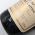 シャトー グリュオー ラ ローズ 1986 375ml 12.5% CHATEAU GRUAUD LAROSE ボルドーワイン【F2】