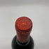 シャトー ペトリュス 1980 度数不明 750ml CHATEAU PETRUS 【AFA15】
