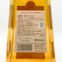 クエルボ 1800 レポサド 750ml 40% CUERVO REPOSADO テキーラ【Q4】