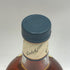 ダルウィニー 15年 700ml 43% Dalwhinnie スコッチウイスキー【R4】