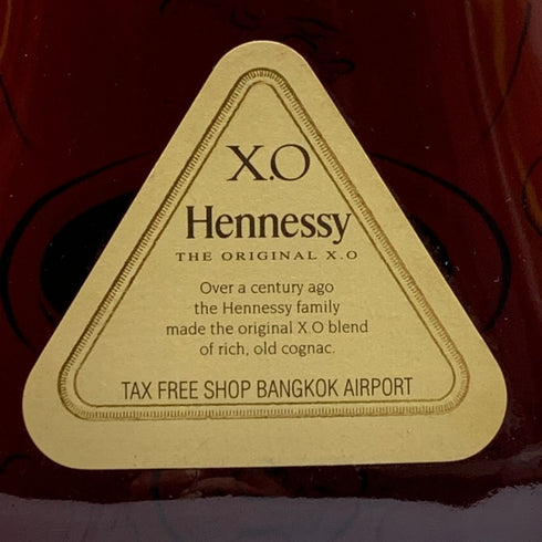 ヘネシーXO クリアボトル 金キャップ 700ml 40% Hennessy コニャック【R0】