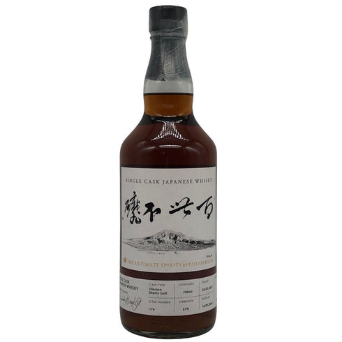 東京都限定◆御岳 百世不磨 シングルカスク 2021-2024 オロロソシェリーバット 700ml 57% ONTAKE 【U4】